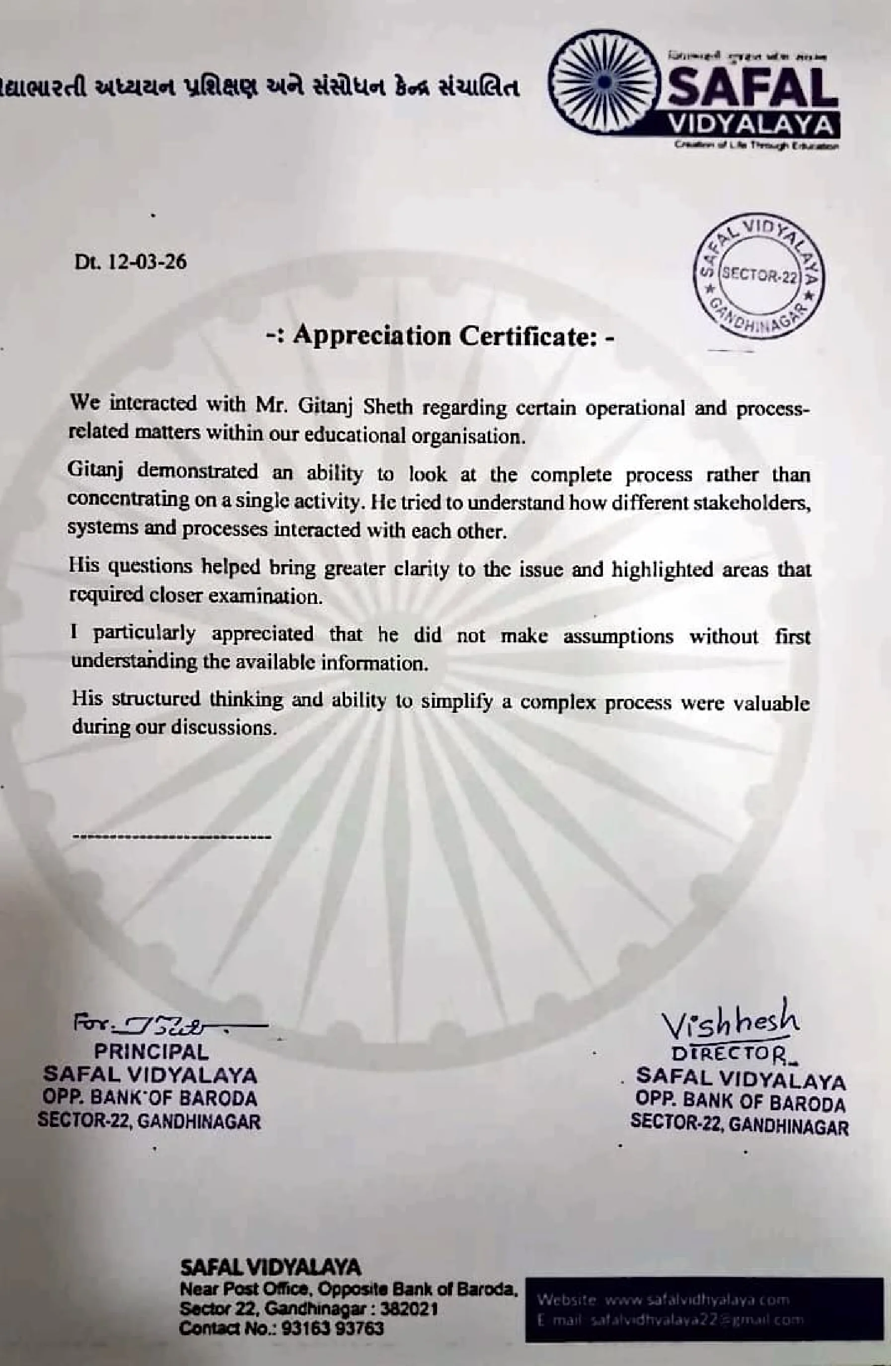 Testimonial letter — Vishesh Darji, Safal Vidyalaya